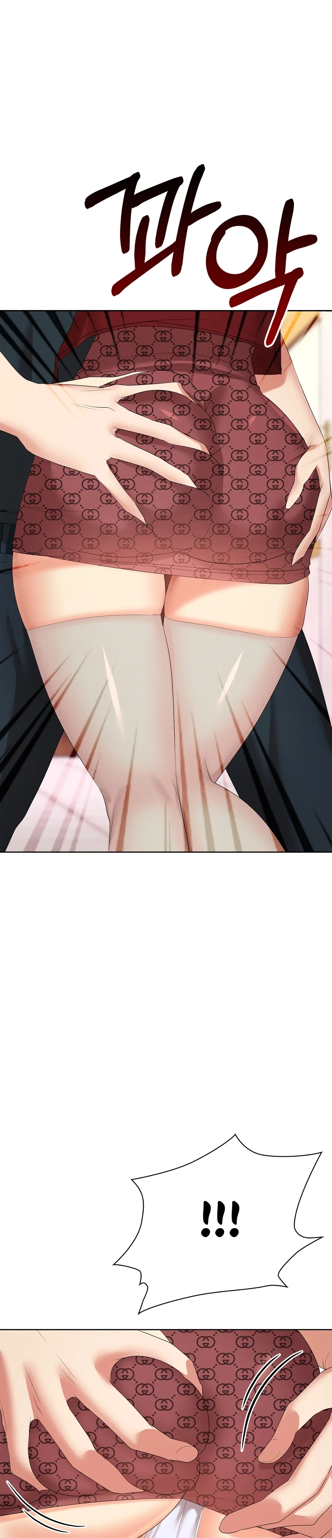 High-Class Person Chapter 10 page 48 - 