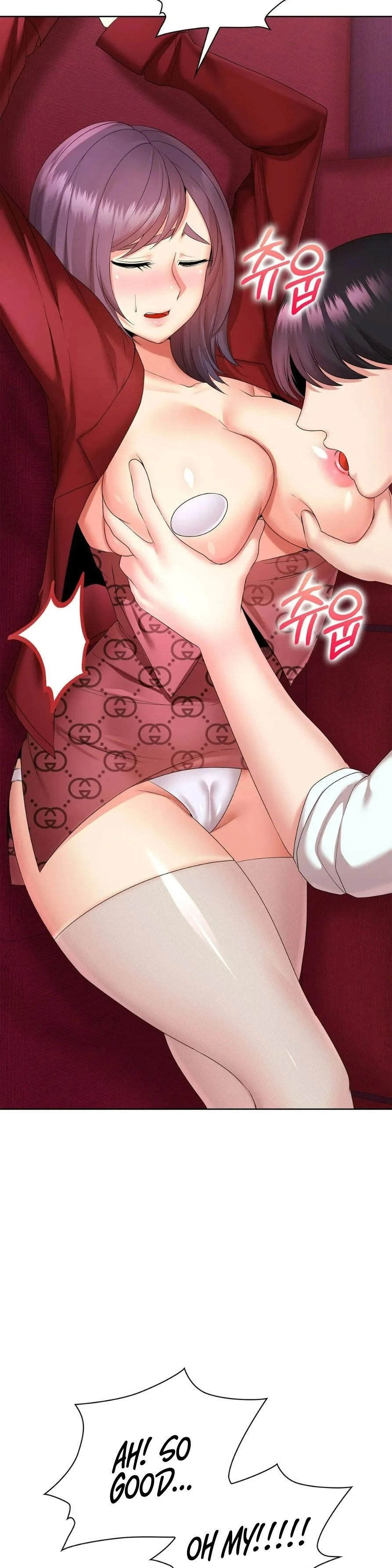 High-Class Person Chapter 11 page 25 - 