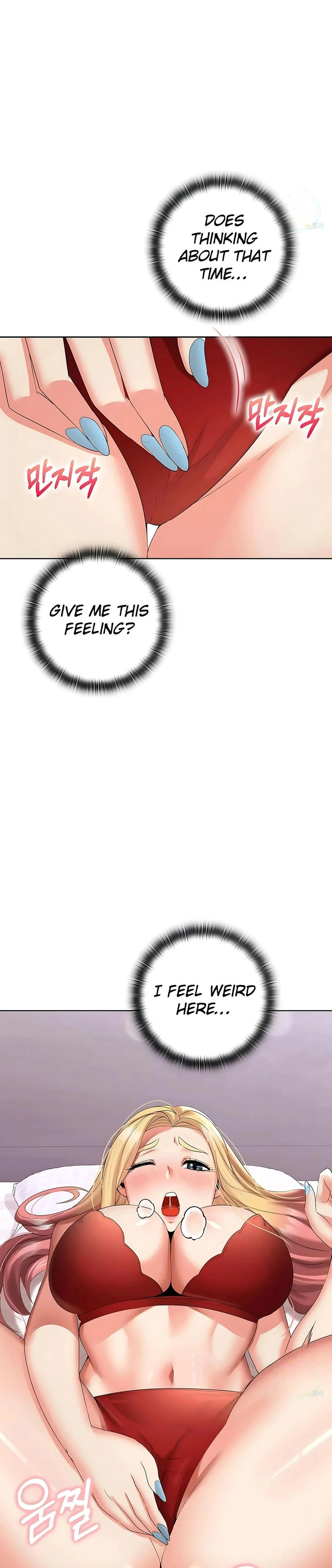 High-Class Person Chapter 12 page 23 - 