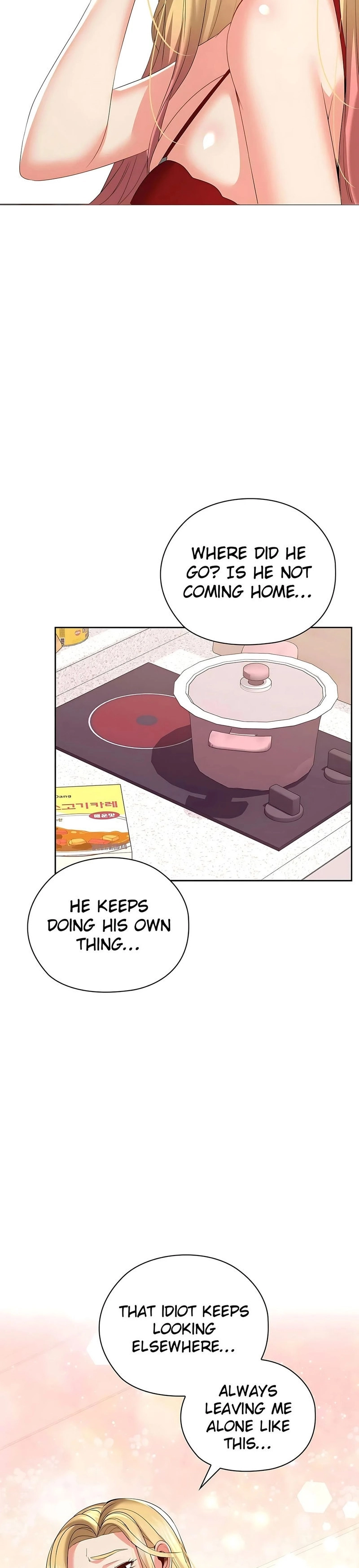 High-Class Person Chapter 12 page 5 - 