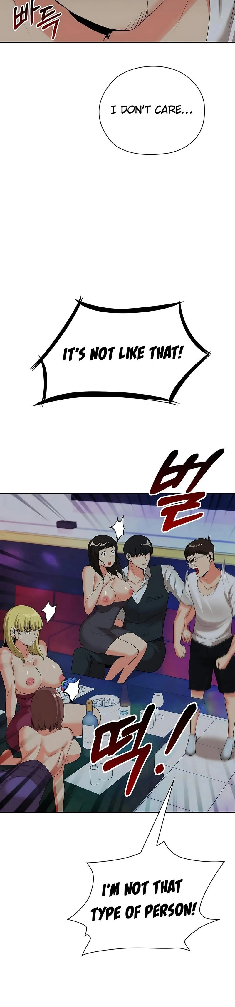 High-Class Person Chapter 12 page 43 - 