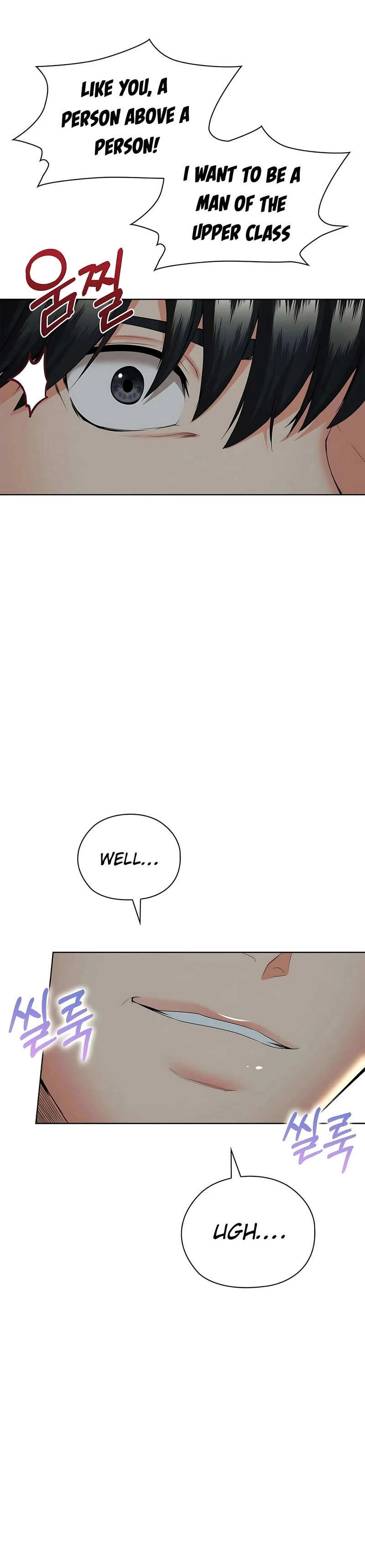 High-Class Person Chapter 12 page 47 - 