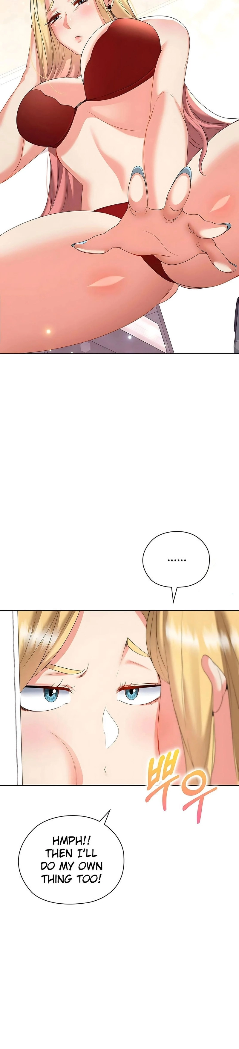 High-Class Person Chapter 12 page 6 - 
