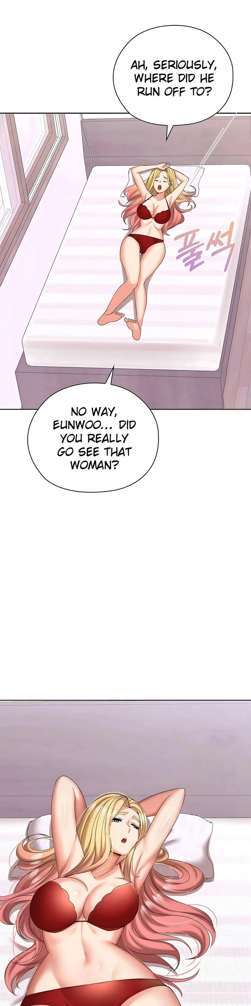High-Class Person Chapter 12 page 7 - 