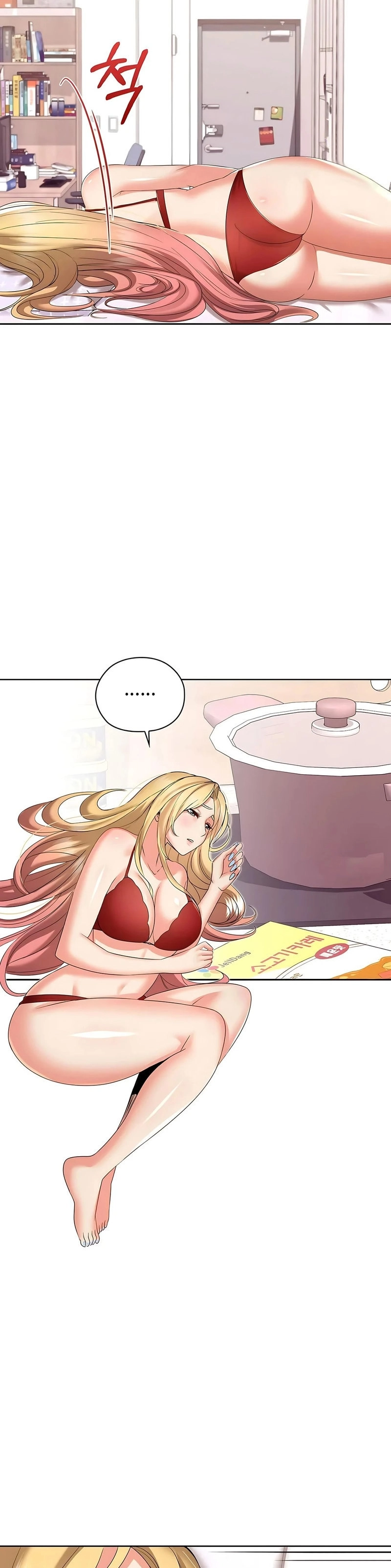 High-Class Person Chapter 12 page 9 - 