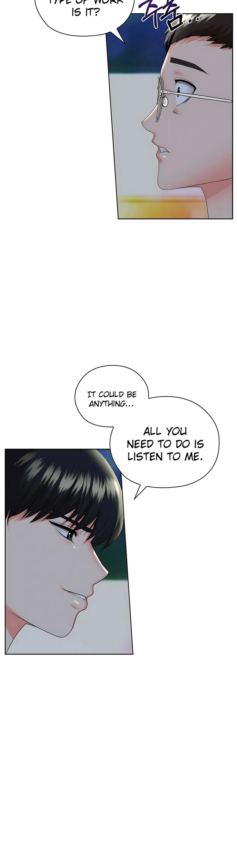 High-Class Person Chapter 13 page 2 - 
