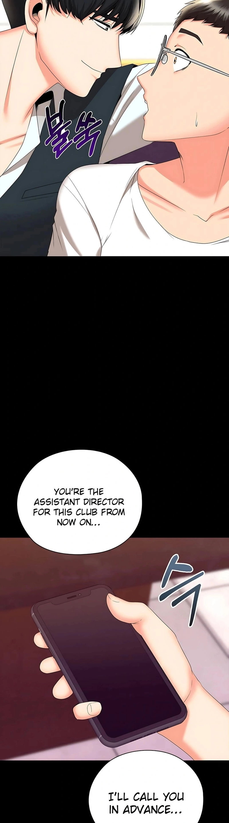 High-Class Person Chapter 13 page 23 - 