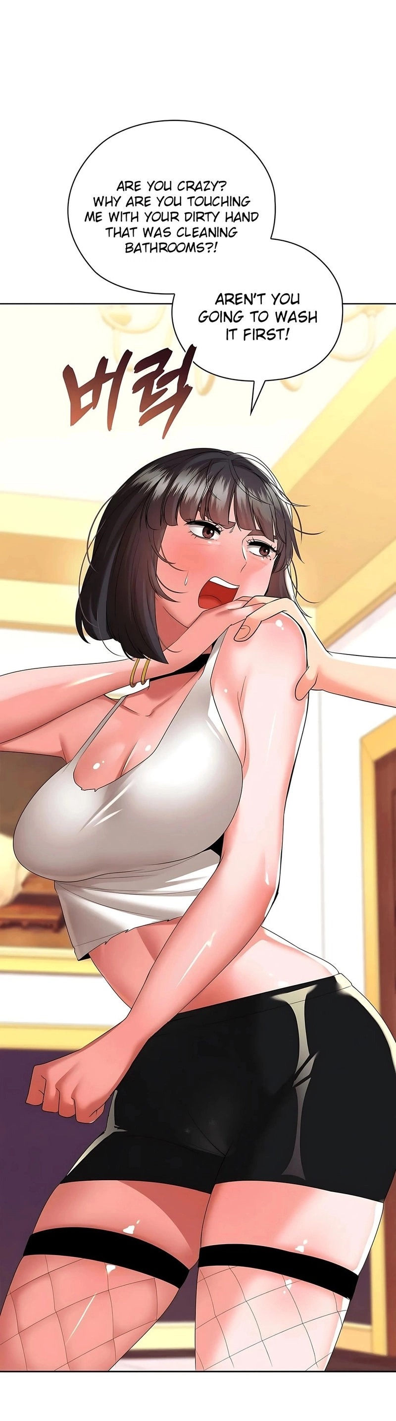 High-Class Person Chapter 13 page 43 - 
