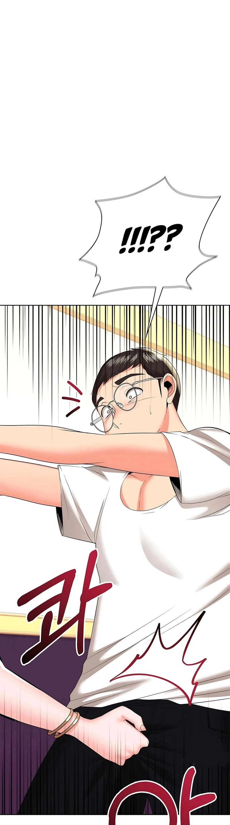 High-Class Person Chapter 13 page 54 - 