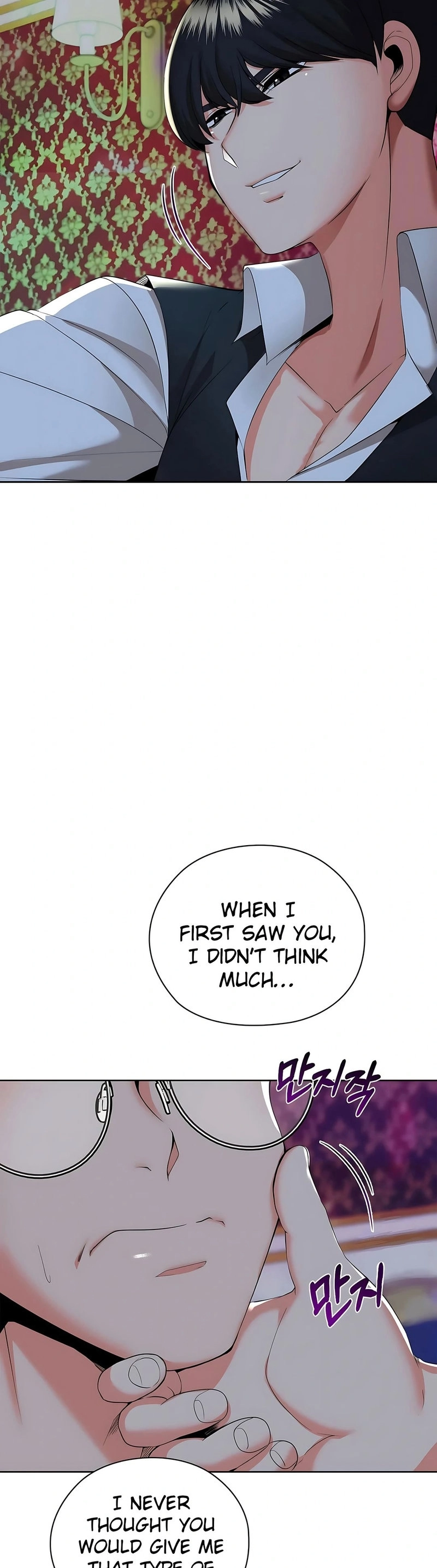 High-Class Person Chapter 13 page 9 - 
