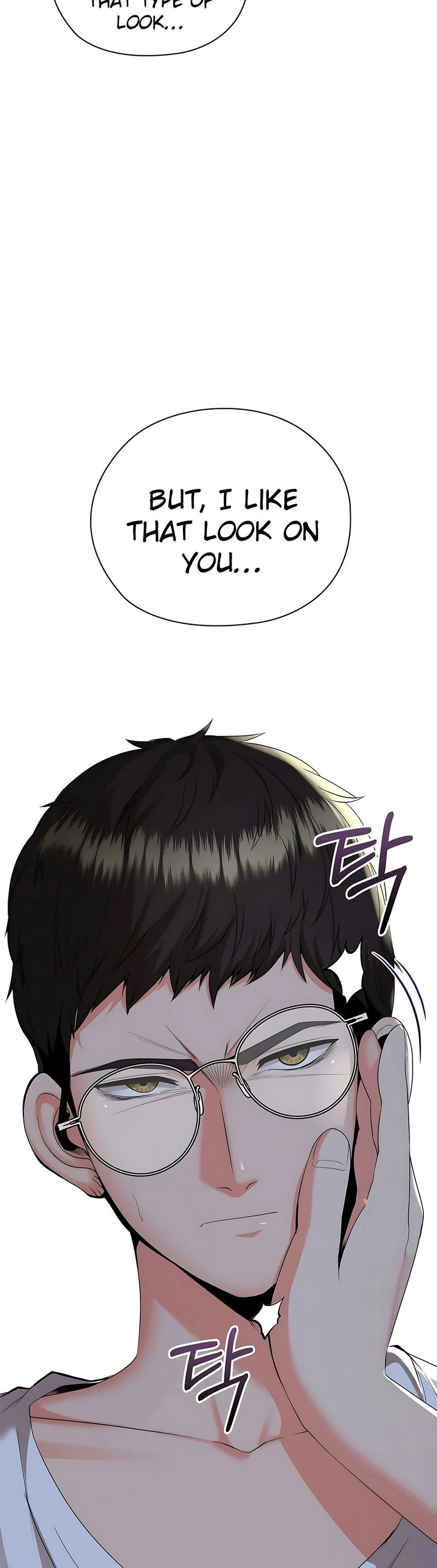 High-Class Person Chapter 13 page 10 - 