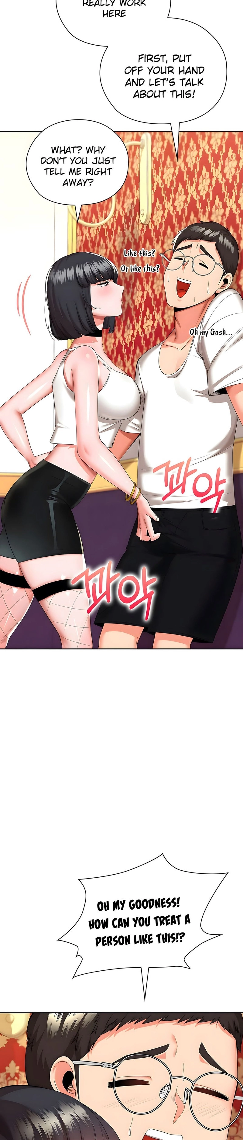 High-Class Person Chapter 14 page 2 - 