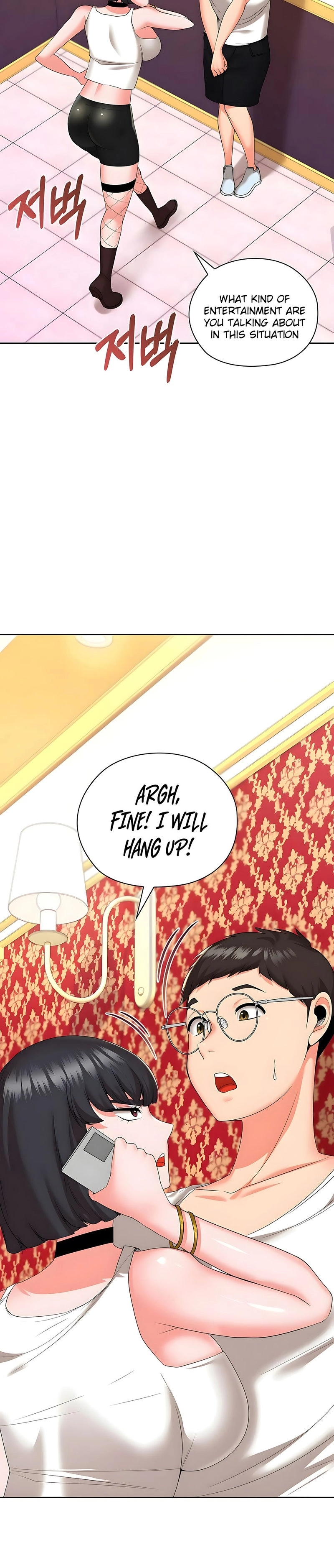 High-Class Person Chapter 14 page 19 - 