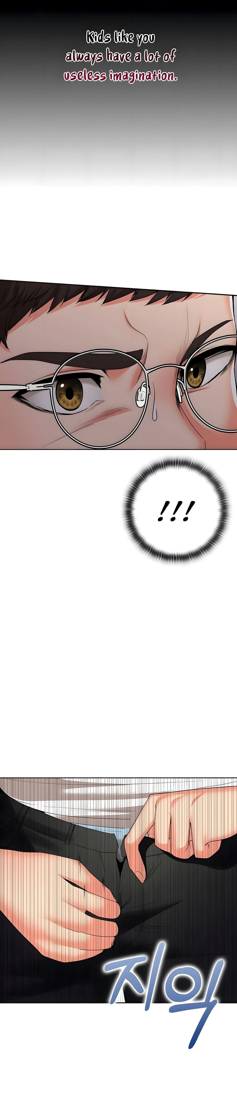 High-Class Person Chapter 14 page 35 - 