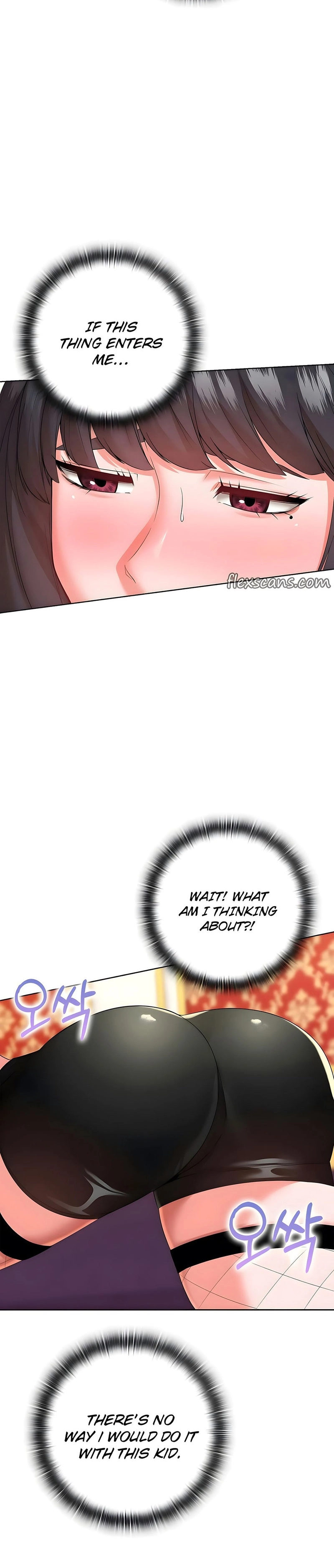 High-Class Person Chapter 14 page 42 - 