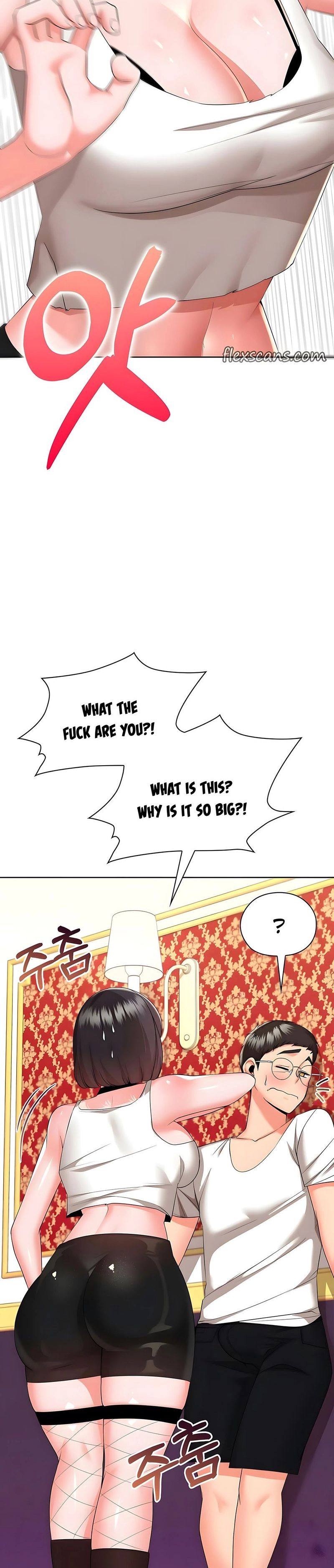 High-Class Person Chapter 14 page 6 - 