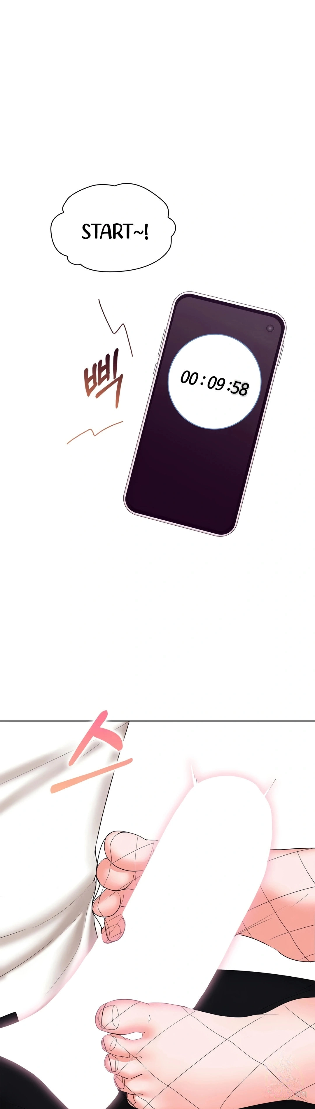 High-Class Person Chapter 15 page 1 - 