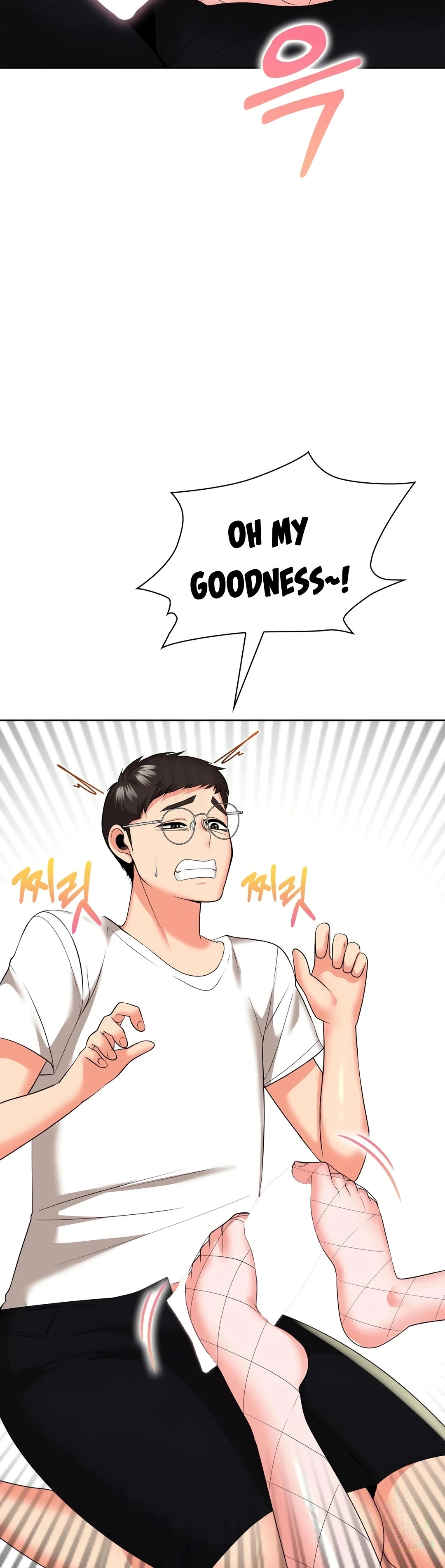 High-Class Person Chapter 15 page 2 - 