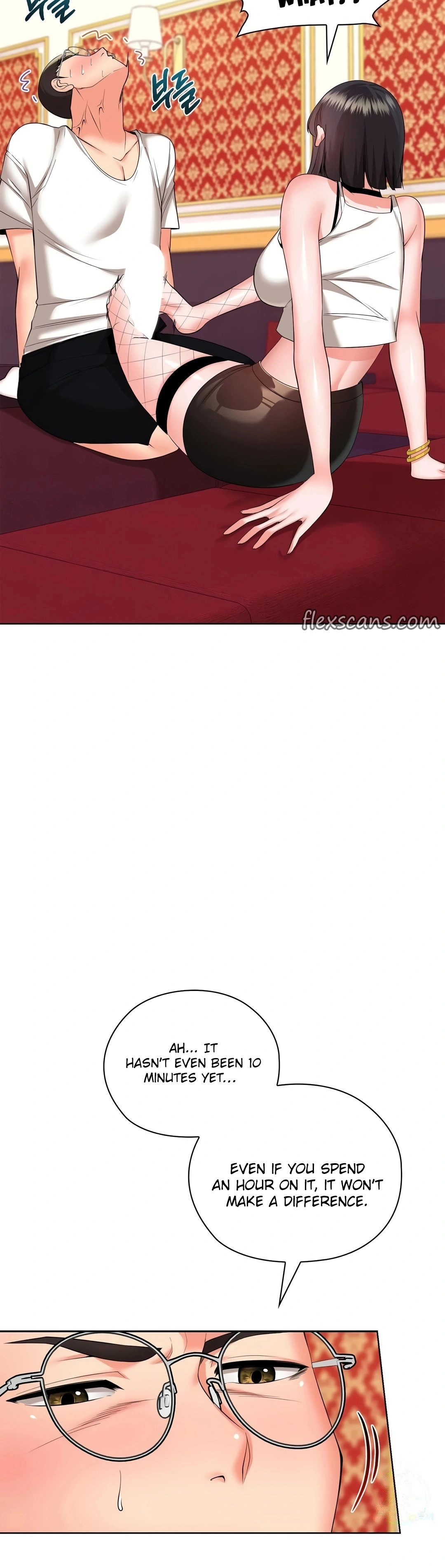 High-Class Person Chapter 15 page 11 - 