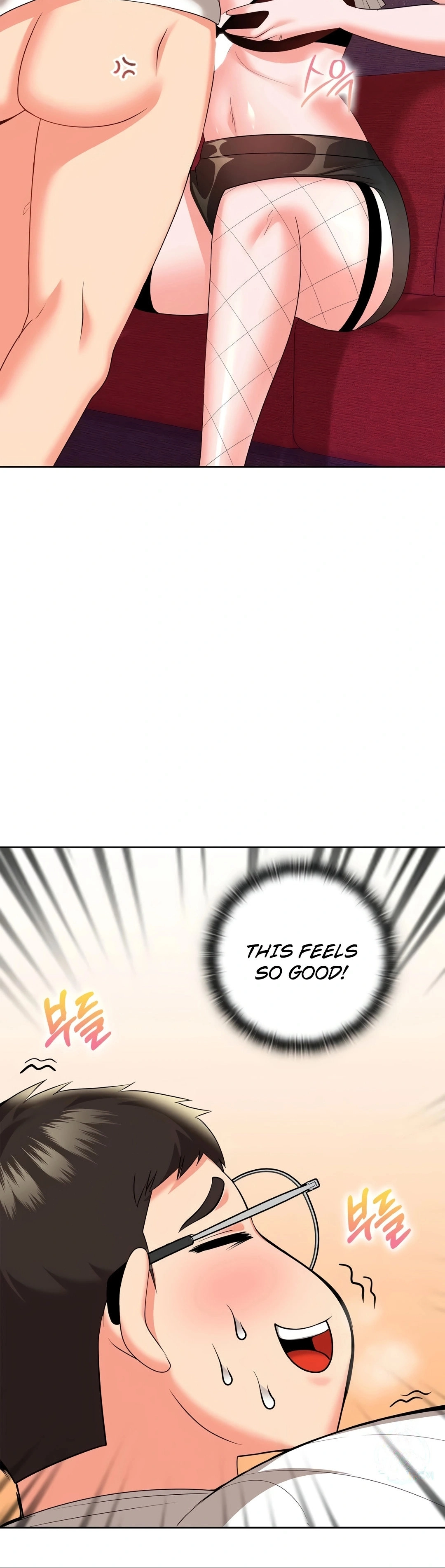 High-Class Person Chapter 15 page 24 - 