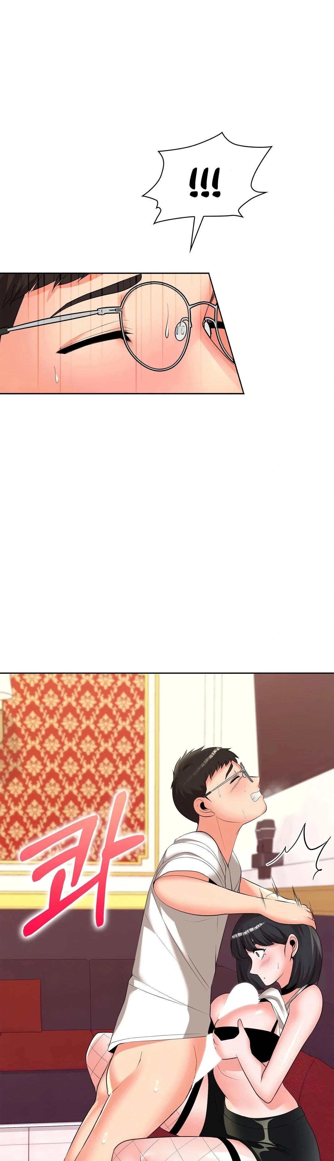High-Class Person Chapter 15 page 29 - 