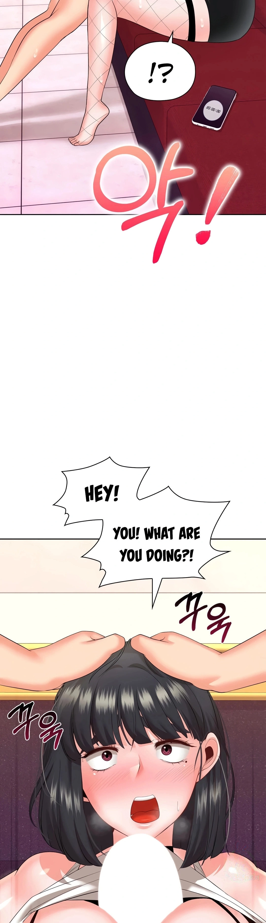 High-Class Person Chapter 15 page 30 - 