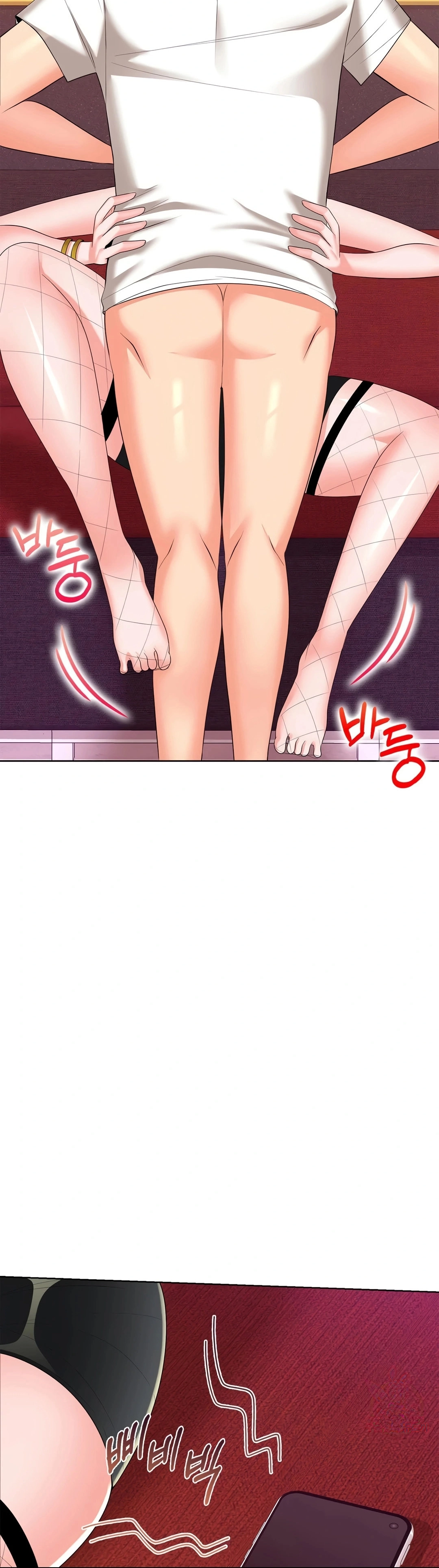 High-Class Person Chapter 15 page 36 - 