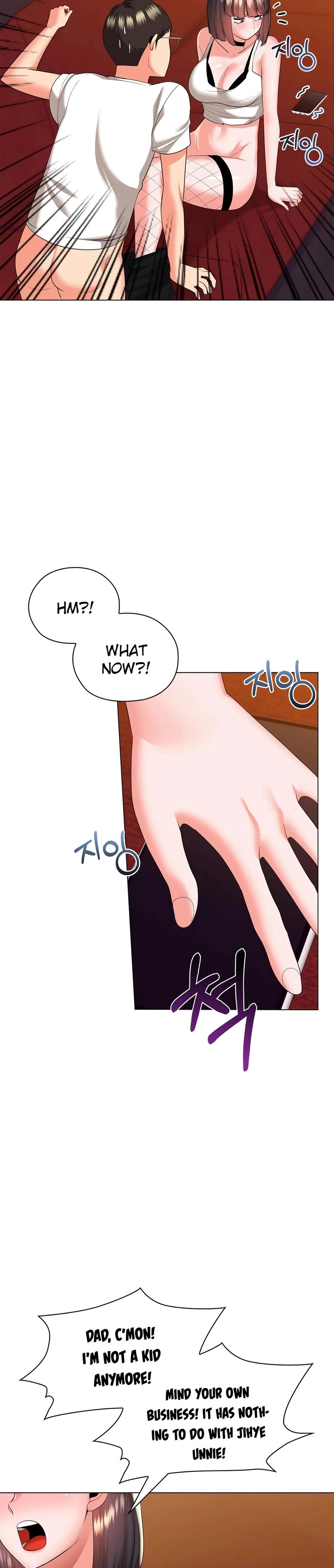 High-Class Person Chapter 16 page 16 - 