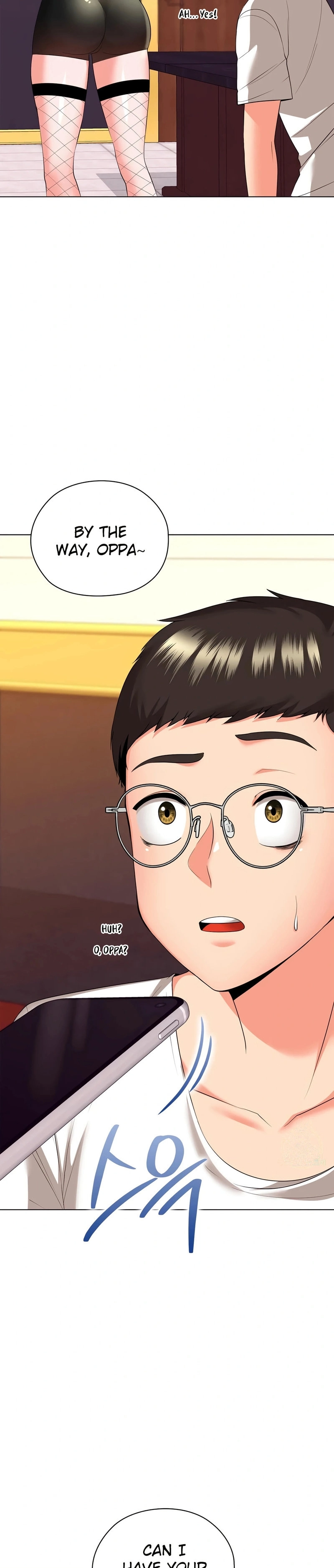 High-Class Person Chapter 16 page 19 - 