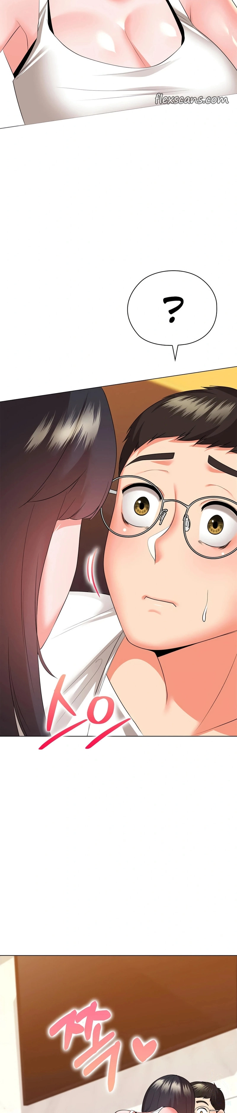 High-Class Person Chapter 16 page 21 - 
