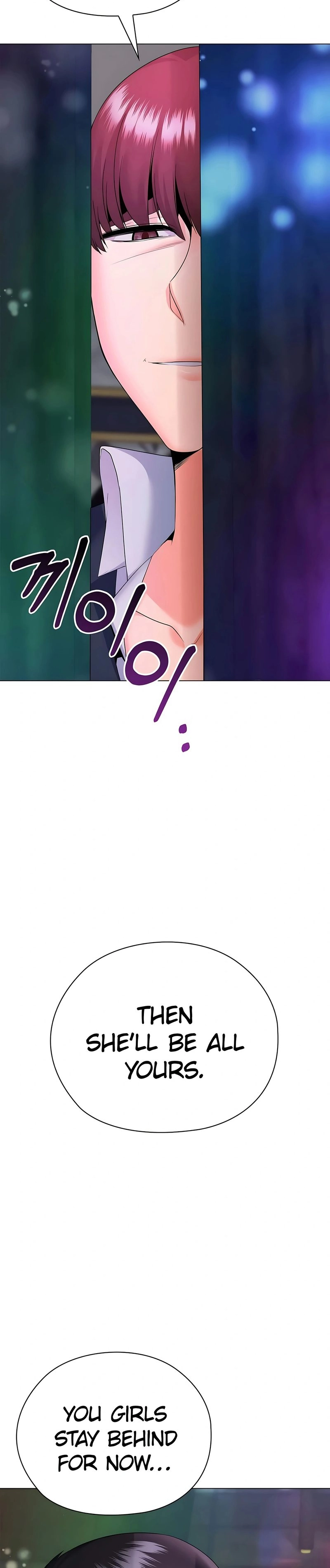 High-Class Person Chapter 17 page 2 - 