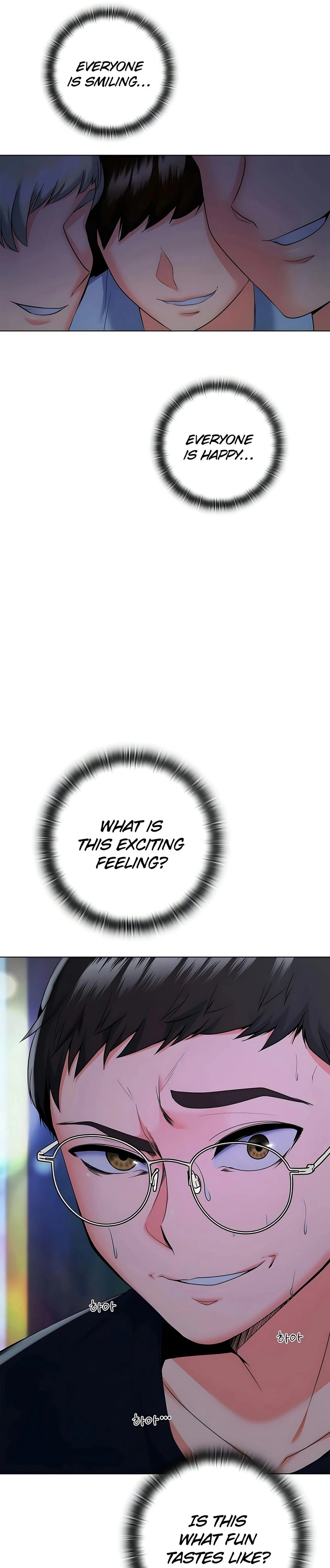 High-Class Person Chapter 17 page 19 - 