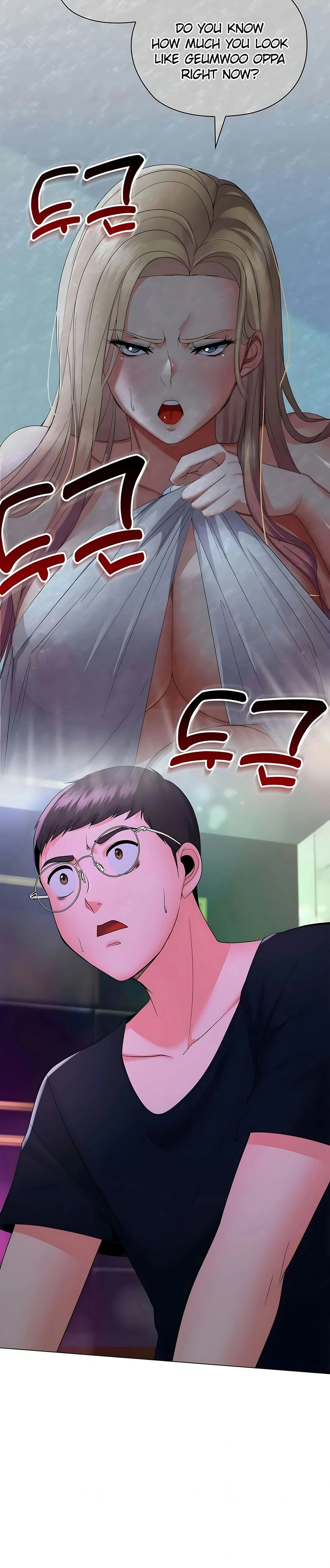 High-Class Person Chapter 17 page 22 - 