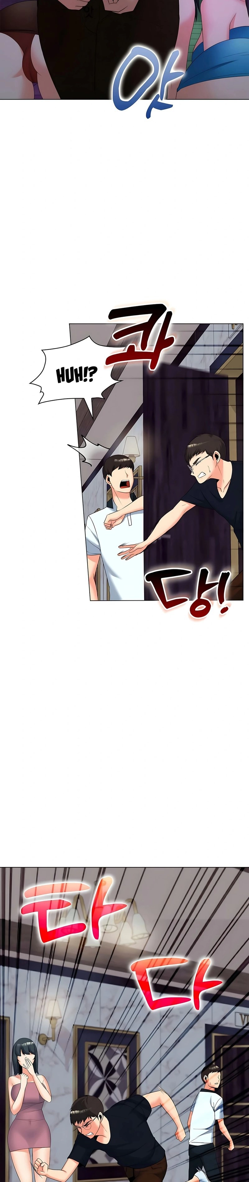 High-Class Person Chapter 17 page 24 - 
