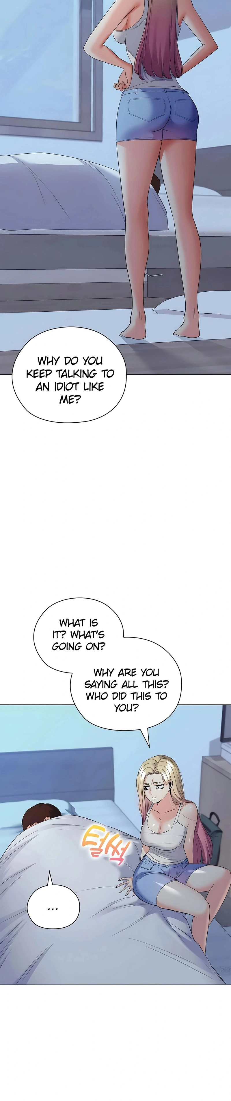 High-Class Person Chapter 17 page 33 - 