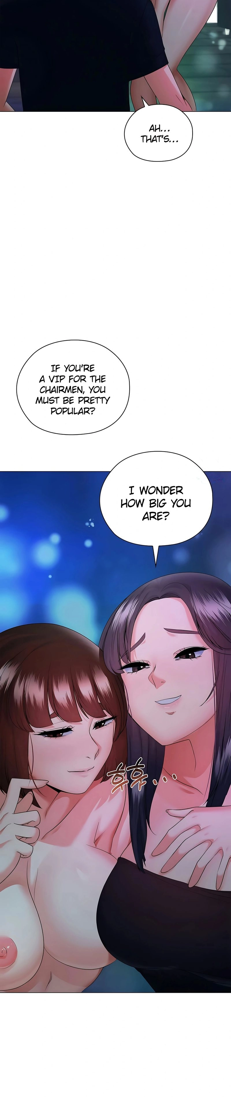 High-Class Person Chapter 17 page 5 - 