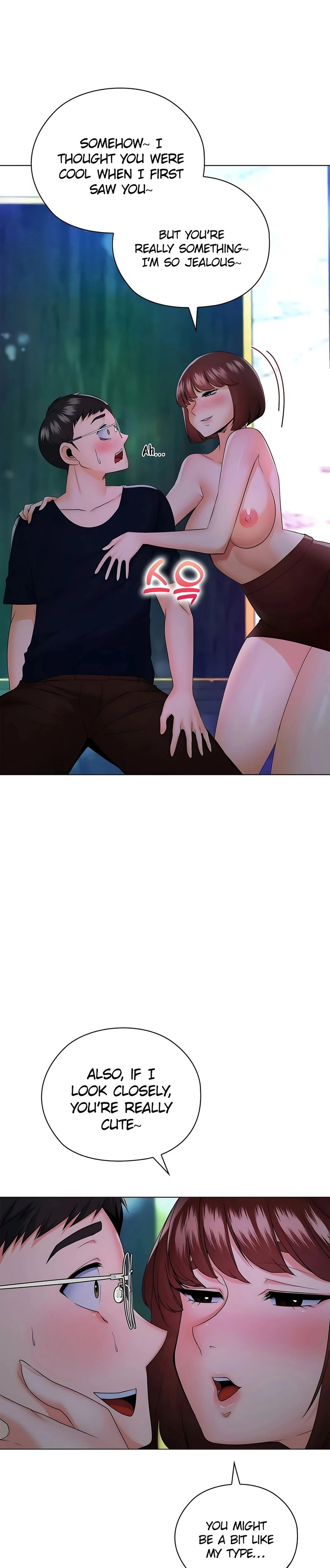 High-Class Person Chapter 17 page 7 - 