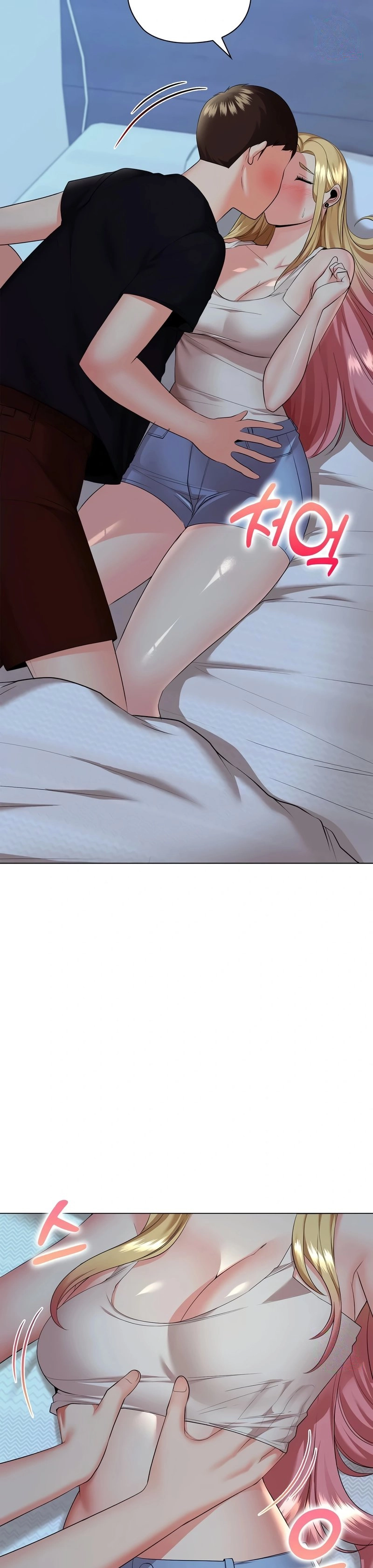 High-Class Person Chapter 18 page 16 - 