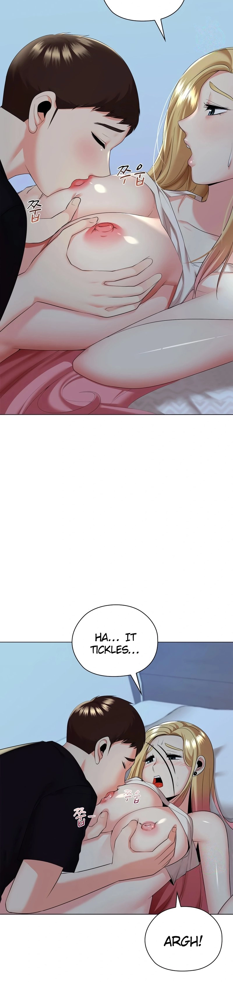 High-Class Person Chapter 18 page 21 - 