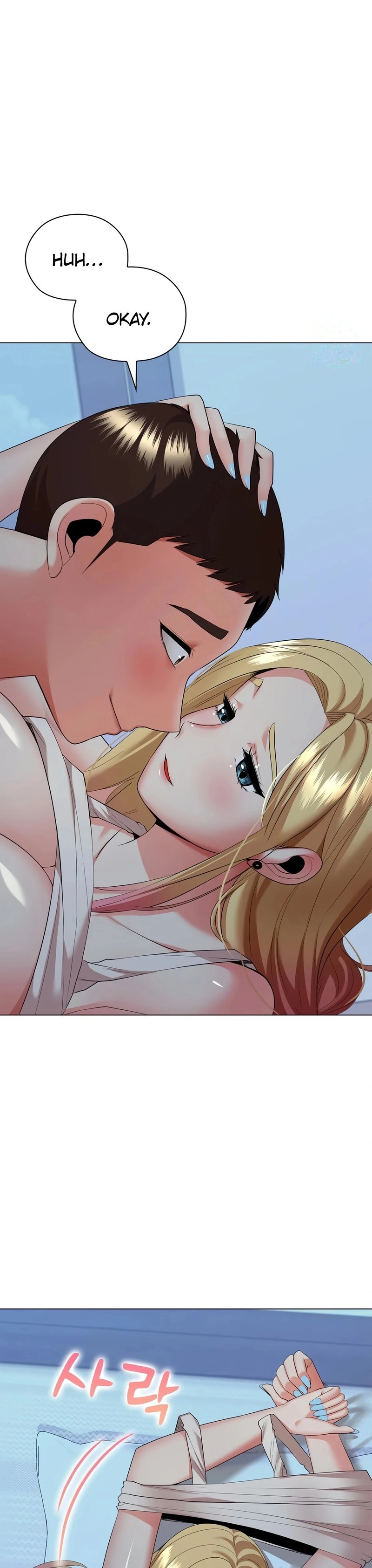 High-Class Person Chapter 18 page 25 - 