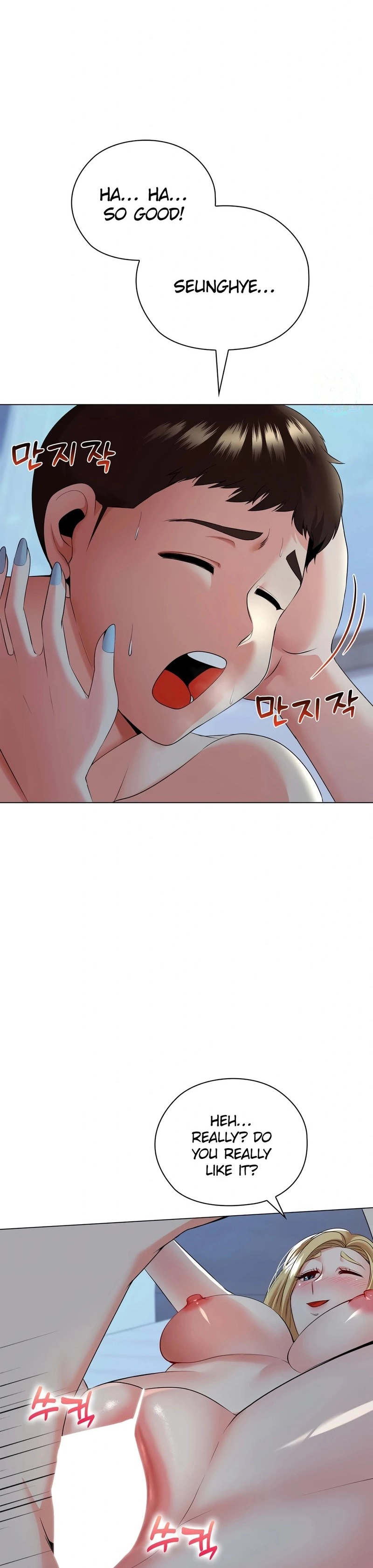 High-Class Person Chapter 18 page 35 - 