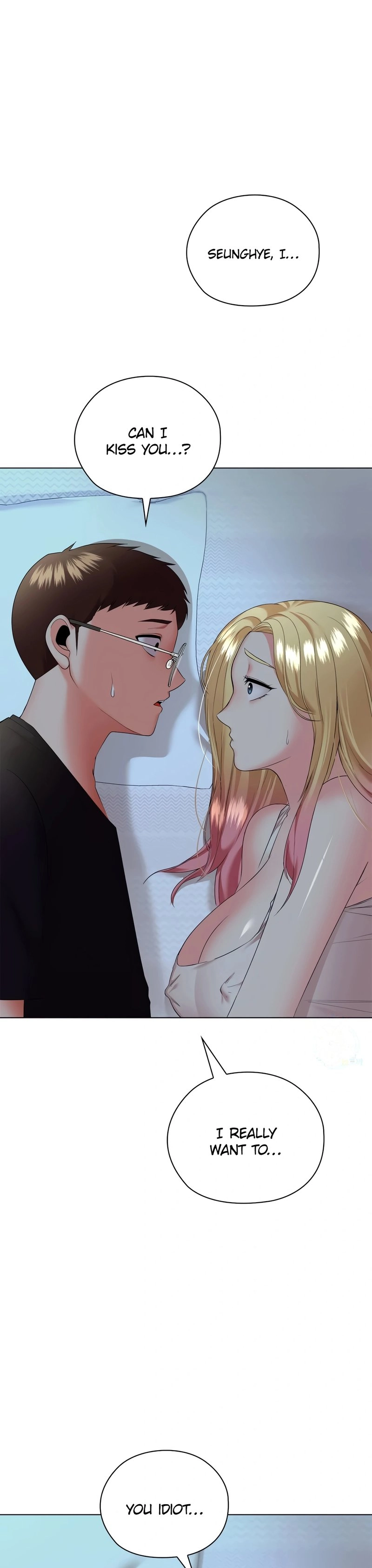 High-Class Person Chapter 18 page 7 - 