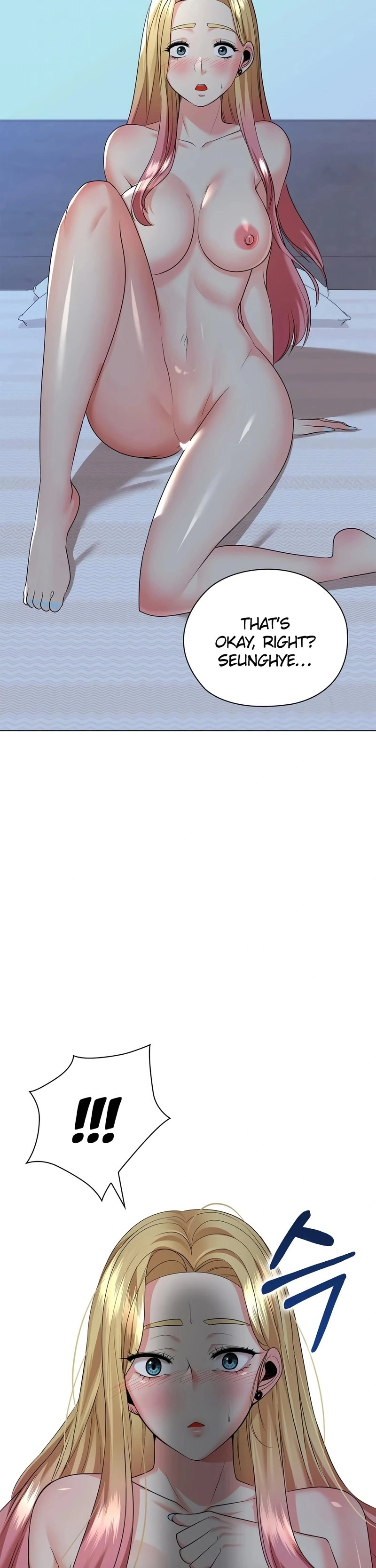 High-Class Person Chapter 19 page 12 - 