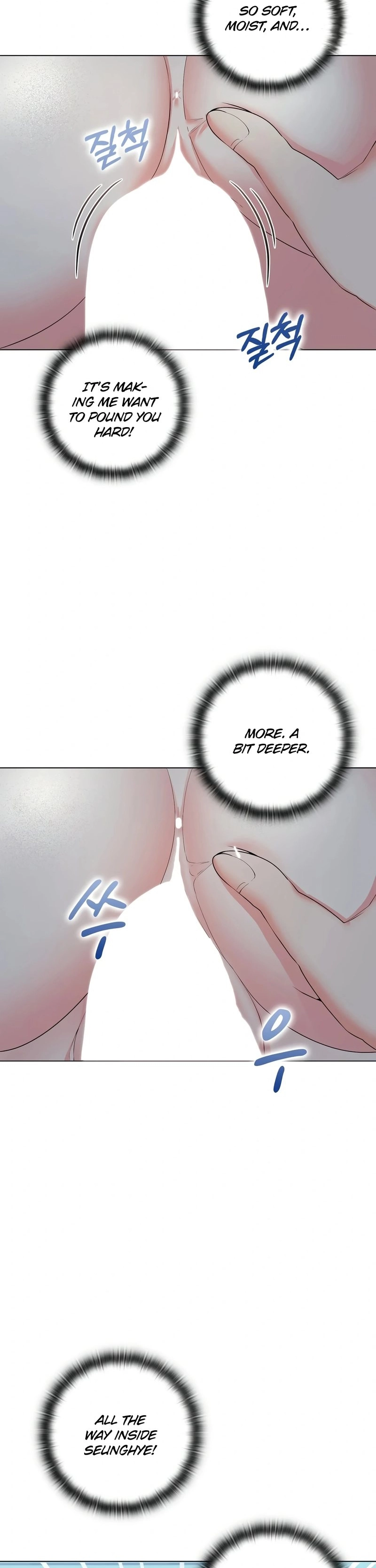 High-Class Person Chapter 19 page 17 - 