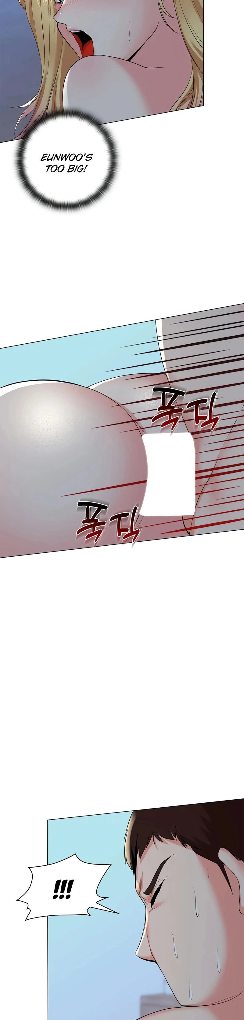 High-Class Person Chapter 19 page 19 - 