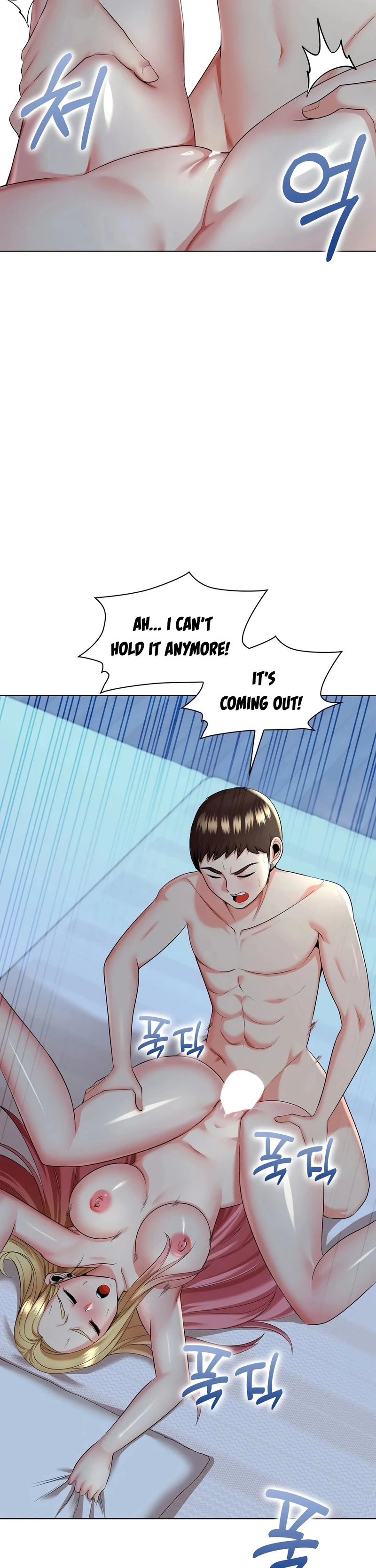 High-Class Person Chapter 19 page 3 - 