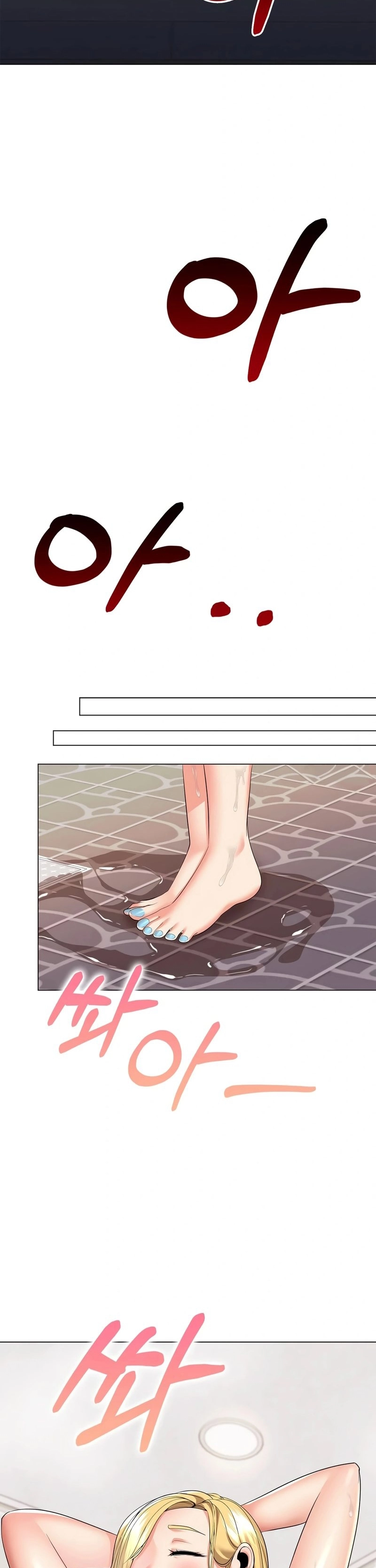 High-Class Person Chapter 19 page 41 - 