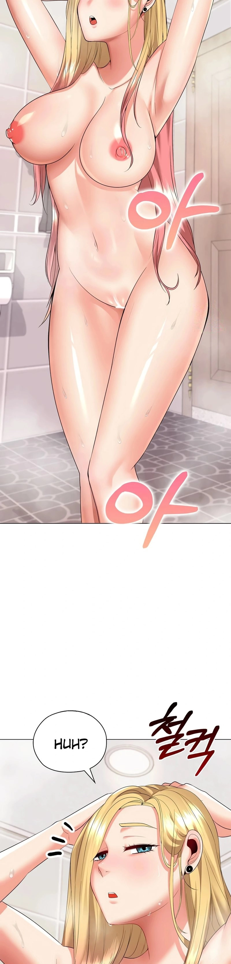 High-Class Person Chapter 19 page 42 - 