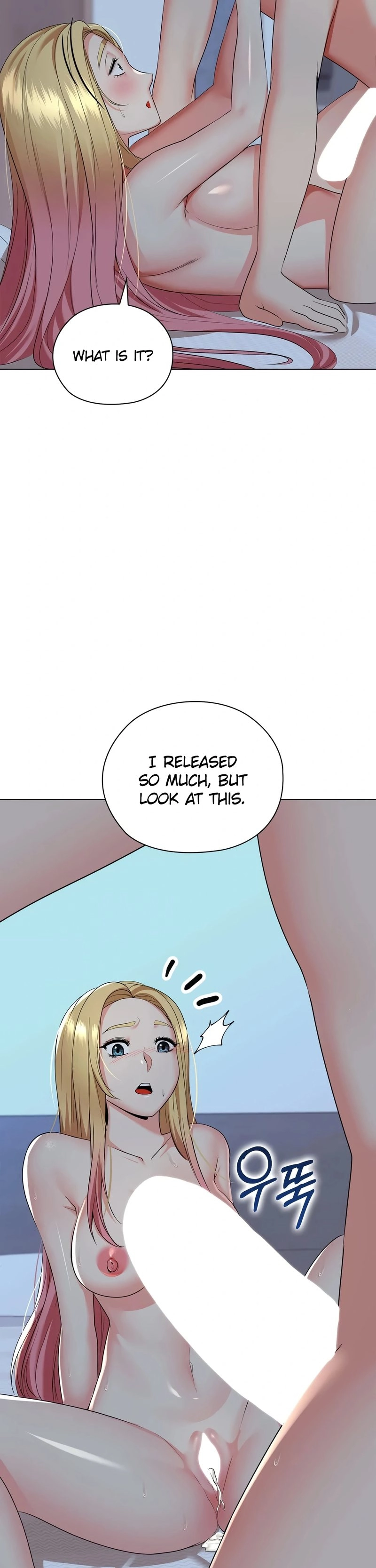 High-Class Person Chapter 19 page 10 - 