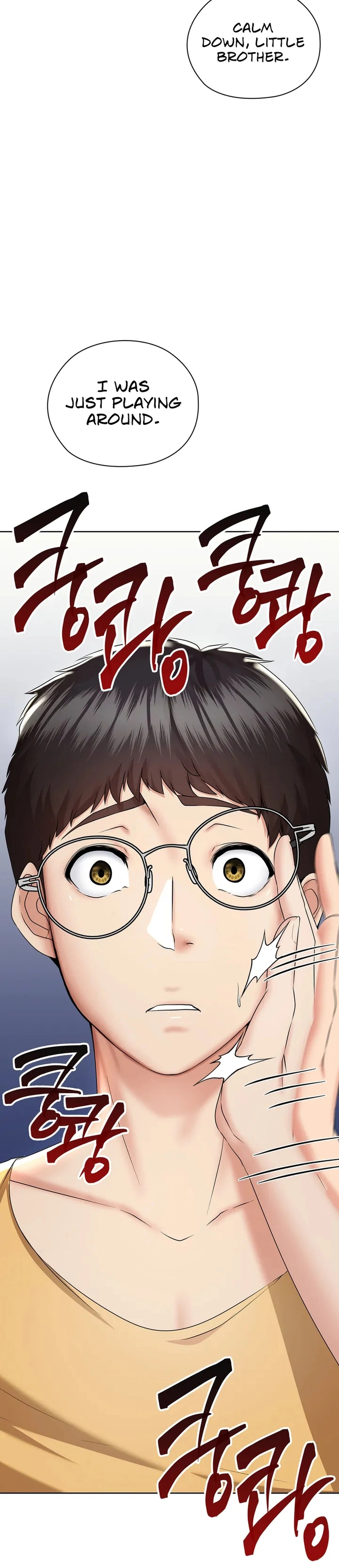 High-Class Person Chapter 2 page 14 - 